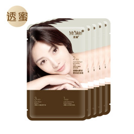 [专柜同款]透蜜水光嫩肤紧致面膜（下架）