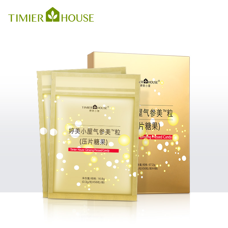 婷美小屋 气参美粒（压片糖果）0.3g/粒*56粒