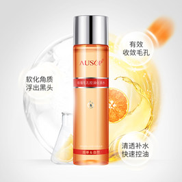 【直播限时秒杀】澳伊索收敛化妆水1瓶默认包邮圆通 不到请勿下单