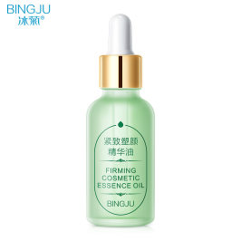 冰菊紧致塑颜精华油30ml紧致肌肤润滑滋润身体塑身护肤品提亮