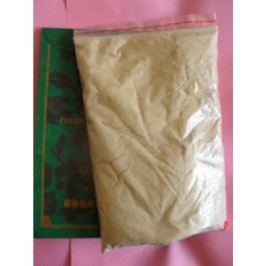 榕秀堂 美白祛斑祛黄面膜粉125g