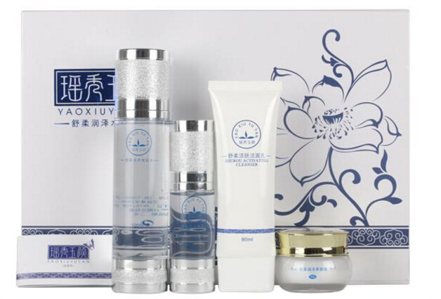 香港瑶芳瑶秀玉颜舒柔润泽水漾套换新包装瓶 补水保