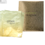 Covermark傲丽 Cell Advanced抗皱保湿面膜