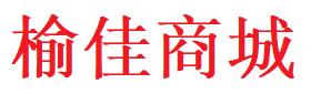 广西榆佳科技有限公司