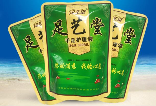 足医堂手足护理液 足艺堂泡脚水300ml/袋