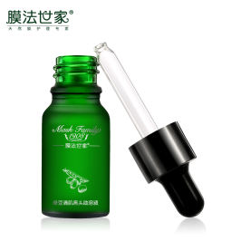 膜法世家绿豆清肌去黑头套装导出液粉刺收缩毛孔撕拉式鼻贴男女