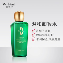 蝶芙兰深海藻温和清洁卸妆水300ml