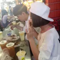 Susu