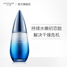 【咨询客服享专属换购】本链接不支持退货/换货/退款