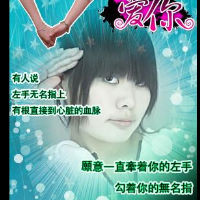 头像