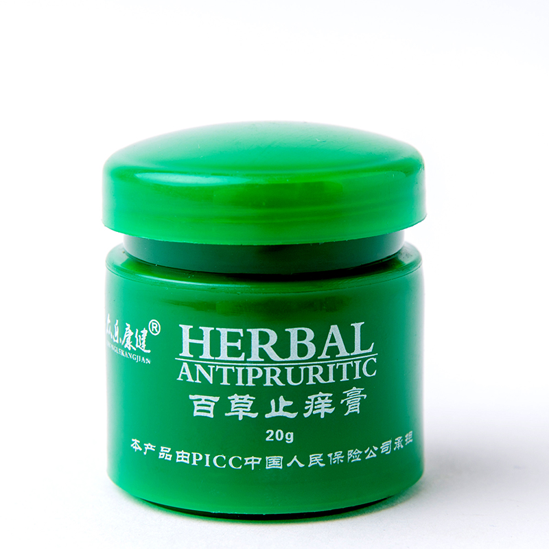 众乐康健百草止痒膏
