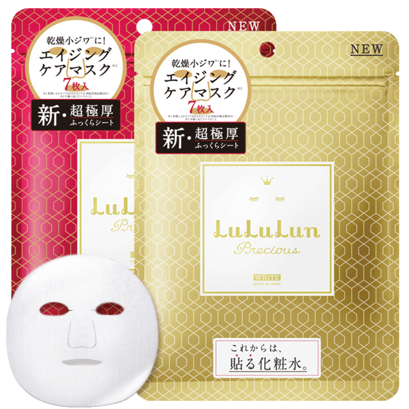 日本lululun强效型整肌面膜浓密保湿弹力紧致淡化细纹面膜14片