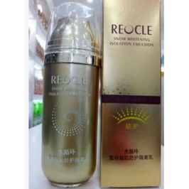 水循环 雪妍凝肌防护隔离乳50g SPF30 