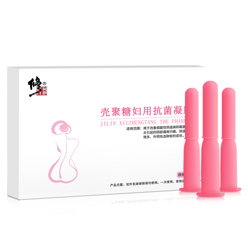 修正壳聚糖妇科炎症凝胶止痒去异味缩阴私处紧致正品女性私处护理