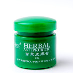 众乐康健百草止痒膏大腿内侧皮肤止痒膏外用抑菌