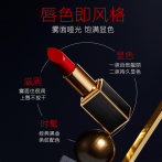 Amy/安美口红持久保湿不脱色防水咬唇妆哑光雾面唇膏豆沙色姨妈色