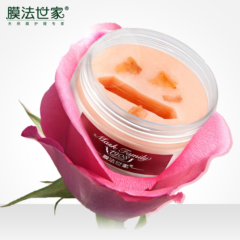 膜法世家玫瑰花瓣眼膜贴眼袋补水淡化细纹提拉紧致护眼贴膜40片