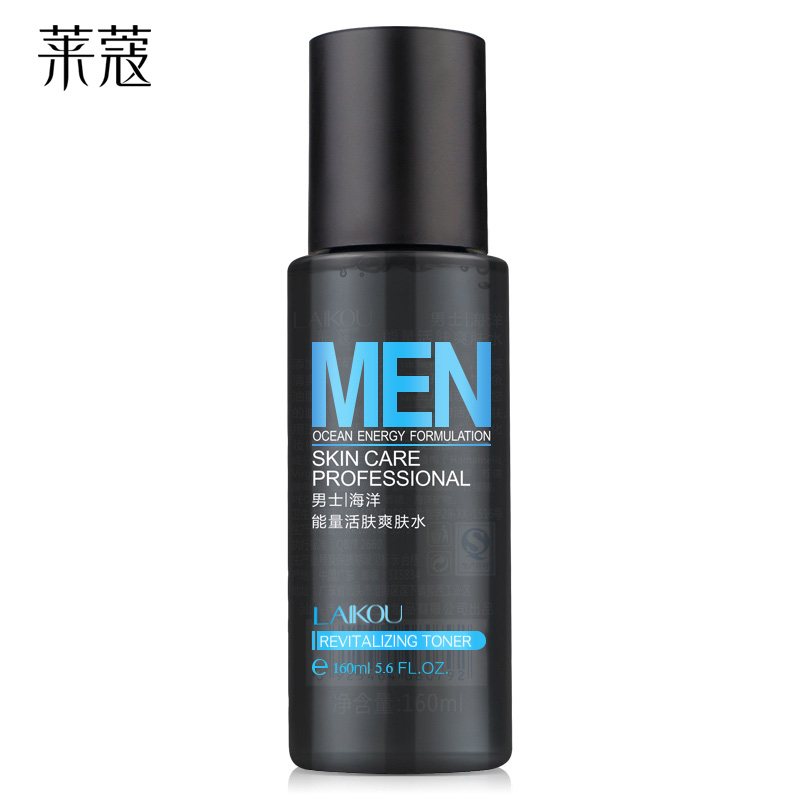 莱蔻男士爽肤水 控油补水保湿收缩毛孔紧肤水须后水护肤品化妆品