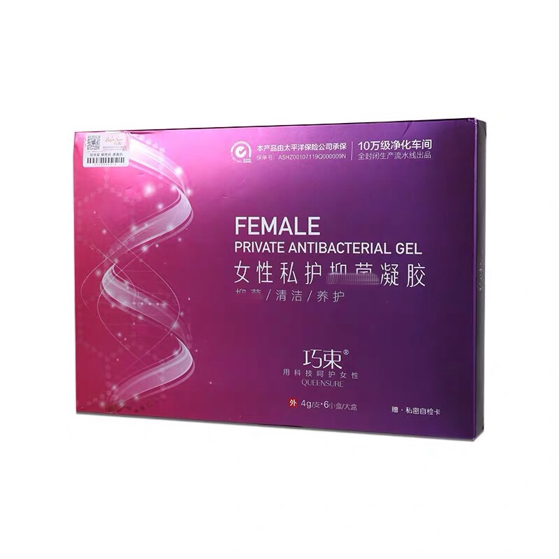 QUEENSURE女王系列 巧束私护凝胶