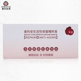 奥利安东prp修复精粹修复伴侣角质层红血丝敏感修复5瓶