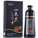 济岛自然一支黑白发清水洗黑发天然植物一洗黑泡泡彩色染发剂