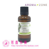 aroma zone维吉尼亚雪松精油30ml循环淋巴静脉护 发 法国az