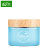 雪完美瓜菜水酵素水精灵面膜200g 深度补水滋润 保湿收缩毛孔锁水