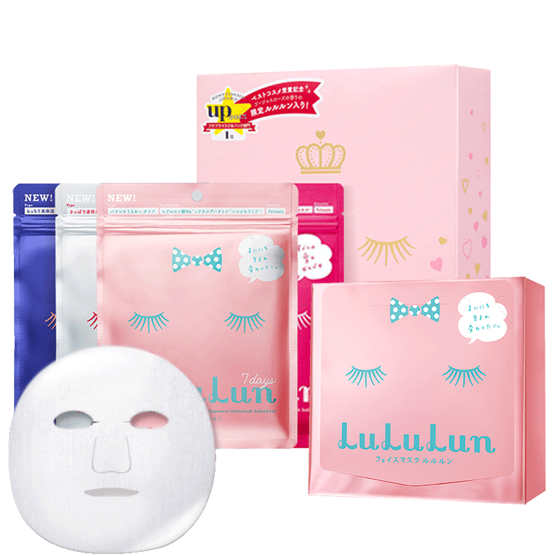 【包税】日本lululun daily每日面膜补水保湿cosme大赏64片（下架）