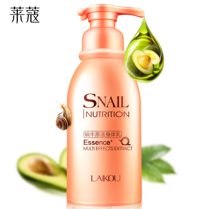 莱蔻身体乳保湿滋润香体补水去鸡皮肤修护毛囊去角质全身润肤乳液