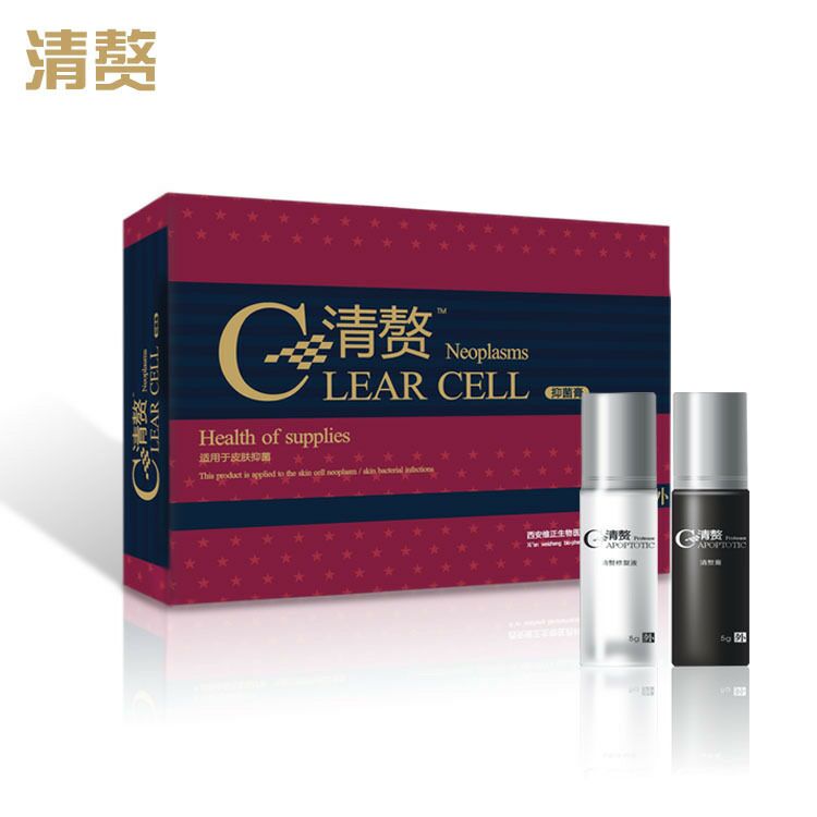 清赘去痦子无痕点痣膏脸部家用点痣水