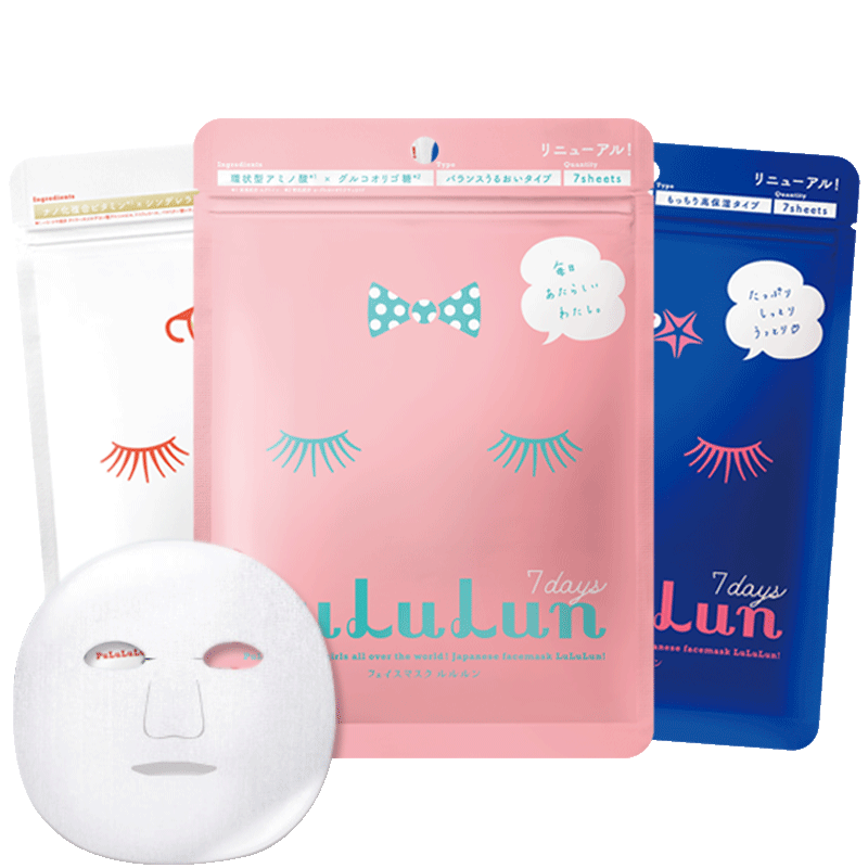 日本lululun旅行便携装整肌面膜组21片补水保湿美白提亮（下架）