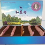  和美舒 5只试用装组合