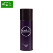Sewame/雪完美蓝莓亮肌泡泡面膜100ml 呼吸氧气泡泡面膜 深层清洁