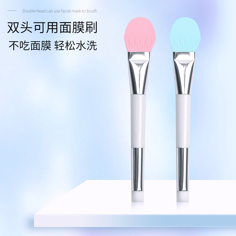 蒙丽丝硅胶面膜刷涂面膜刷子酒粕清洁睡眠涂抹式调膜刷泥膜专用刷