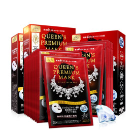 QualityFirst钻石女王抗衰高保湿补水3盒套装面膜提亮肤色15片