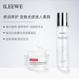 爱莉威修护水乳霜套装补水保湿提亮舒缓收毛孔敏感肌新品护肤品