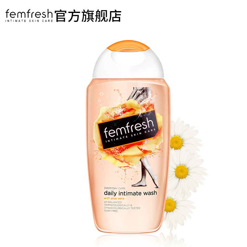 英国芳芯femfresh女性私处护理液抑菌止痒去异味私处洗液日常护理