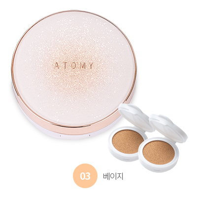 Atomy 艾多美 黄金胶原蛋白安瓶气垫（3ea * 1set）