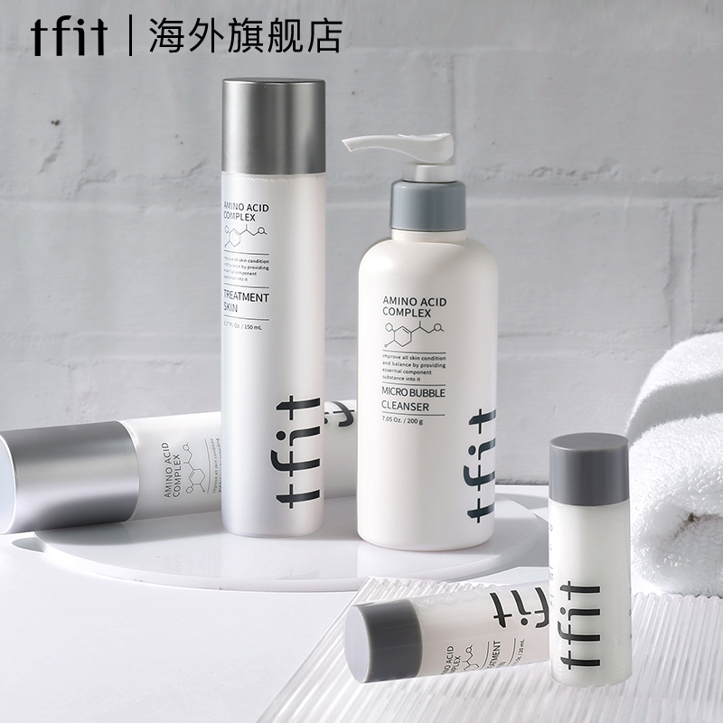 韩国TFIT水乳护肤品套装正品补水保湿旗舰店学生干混油皮痘肌女夏