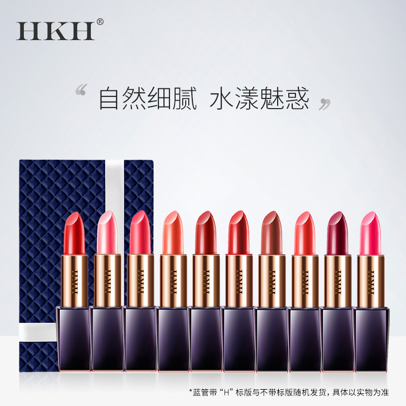 法国HKH性感口红鎏金哑光雾面丝绒口红网红色持久枫叶红滋润正品