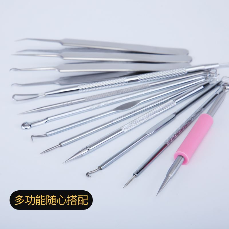 粉刺针细胞夹镊子挑痘挤痘痘去黑头针去脂肪粒神器暗疮针工具套装