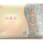  和美舒 抗菌凝露抑菌剂15支装
