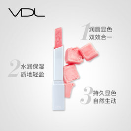VDL炫色唇膏 口红水润保湿 哑光雾面丝绒
