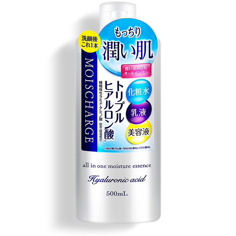 日本Naris娜丽丝化妆水500ml 爽肤水女玻尿酸补水保湿水护肤湿敷