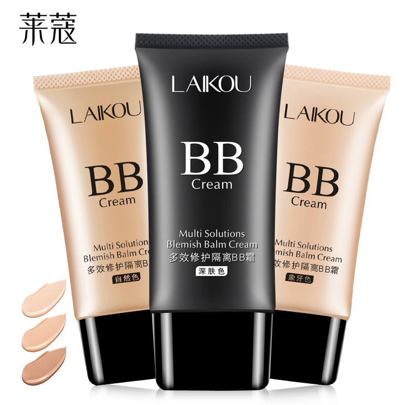 莱蔻BB霜裸妆遮瑕强 保湿白皙控油隔离粉底液彩妆不脱妆化妆品