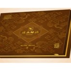  雅梦舒 瑶山神浴熏蒸浴30g*20包