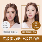 韩熙贞隔离霜妆前乳保湿遮瑕隐形毛孔持久补水提亮裸妆打底提亮液