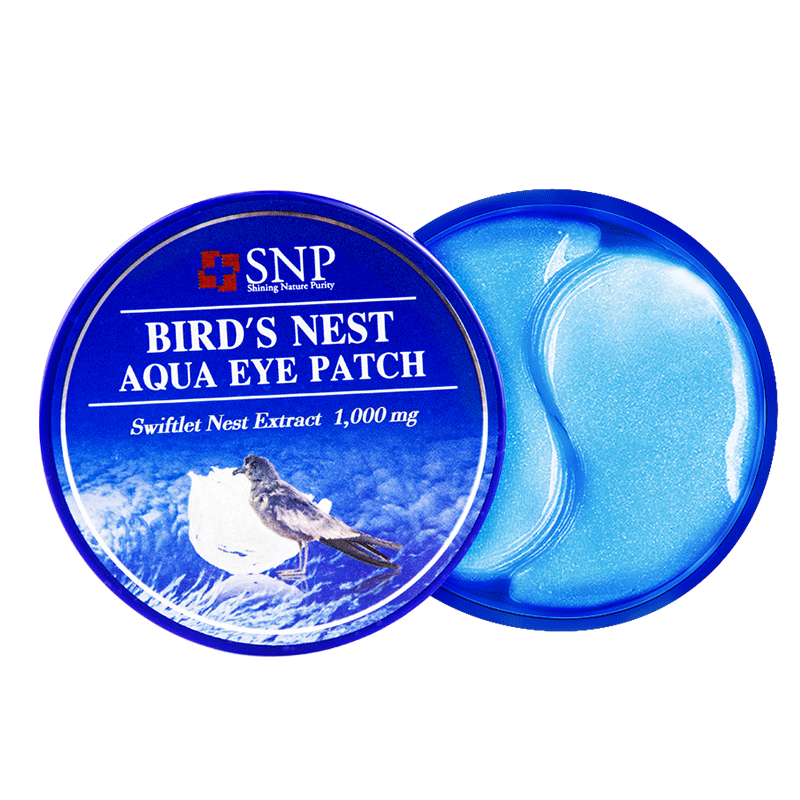 SNP燕窝眼膜30对补水保湿 去眼袋黑眼圈 胶原蛋白眼膜贴韩国正品