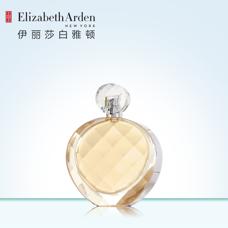 伊丽莎白雅顿 纯粹谜恋淡香水30ml 女士香水淡香氛 清新