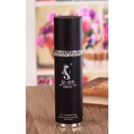 妃优肤 水分子保湿修复乳液50ml（清爽不腻）
